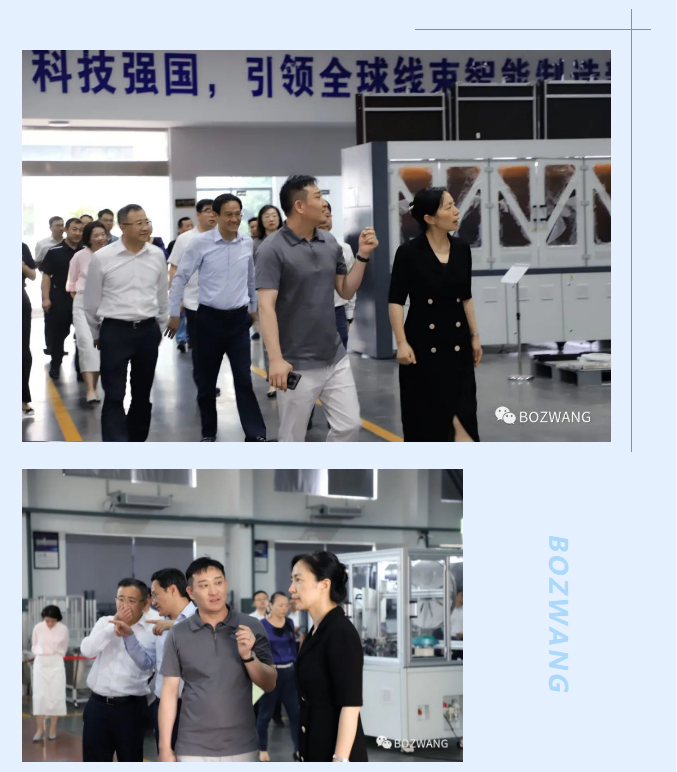 博之旺-_-常州市市長盛蕾一行來我公司走訪調(diào)研！_06.jpg